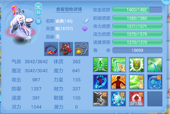 微信图片_20260624221554_48_5061.png