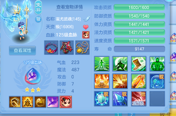 微信图片_20260624221940_50_5061.png