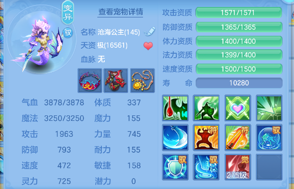 微信图片_20260624221940_56_5061.png