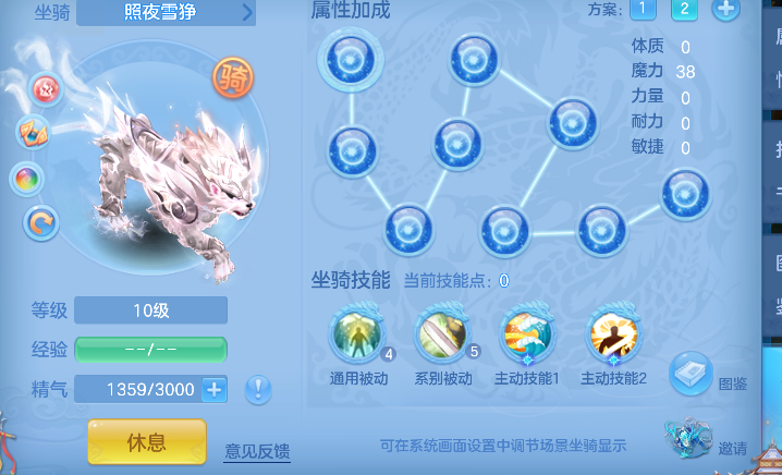 微信图片_20260624222548_71_5061.png