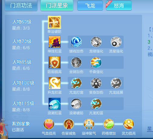 微信图片_20260624222548_73_5061.png