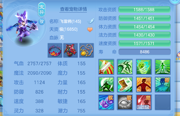 微信图片_20260624221940_54_5061.png