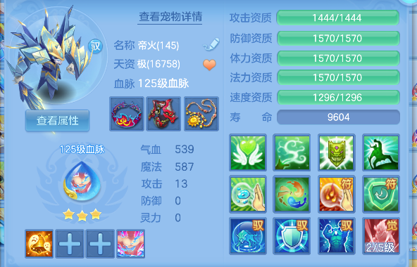 微信图片_20260624221940_51_5061.png