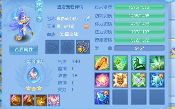 微信图片_20260624221940_55_5061.png