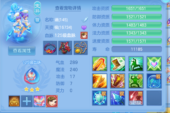 微信图片_20260624221940_52_5061.png
