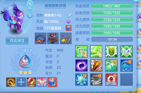 微信图片_20260624221940_53_5061.png