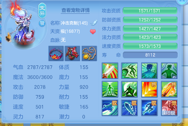 微信图片_20260624221940_57_5061.png