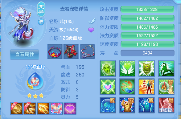 微信图片_20260624221940_58_5061.png