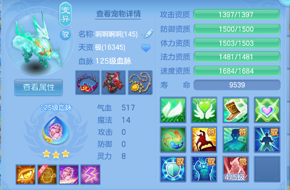 微信图片_20260624222140_59_5061.png