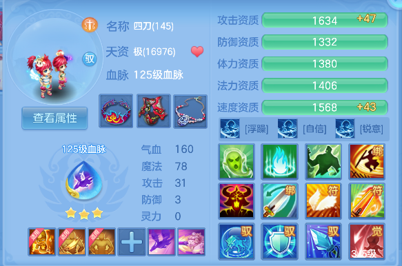 微信图片_20260624222140_60_5061.png
