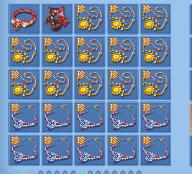 微信图片_20260624222140_67_5061.png