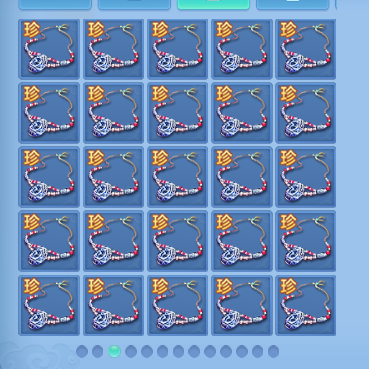 微信图片_20260624222140_64_5061.png
