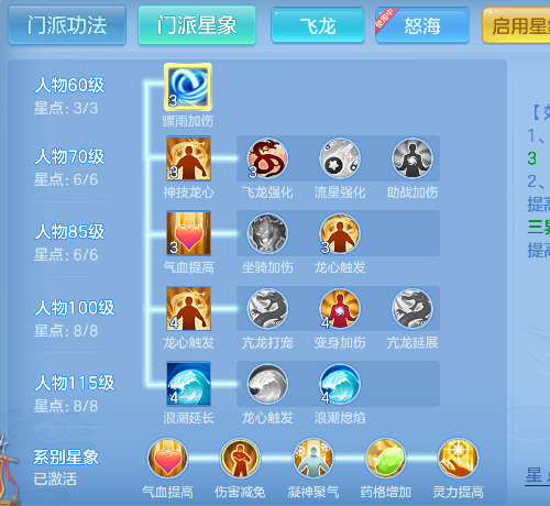 微信图片_20260624222548_74_5061.png