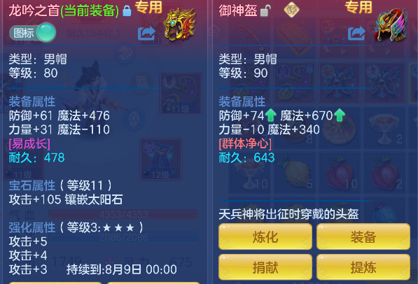 微信图片_20260624225402_25_5083.png