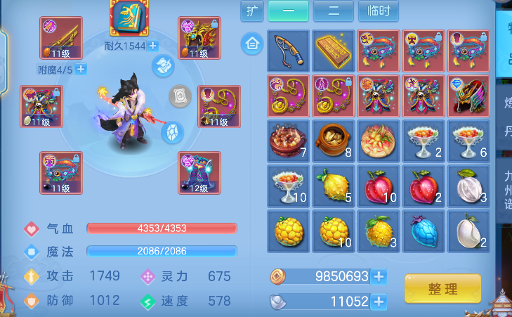 微信图片_20260624225315_22_5083.png