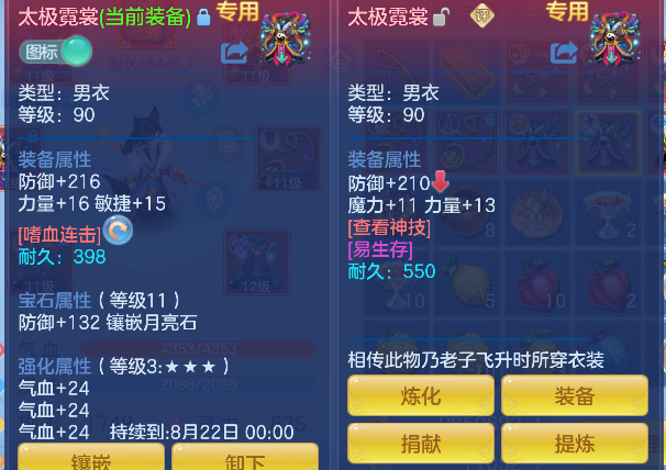 微信图片_20260624225402_27_5083.png