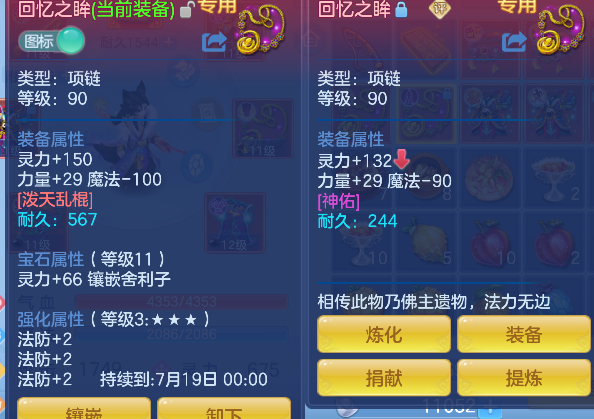微信图片_20260624225440_29_5083.png