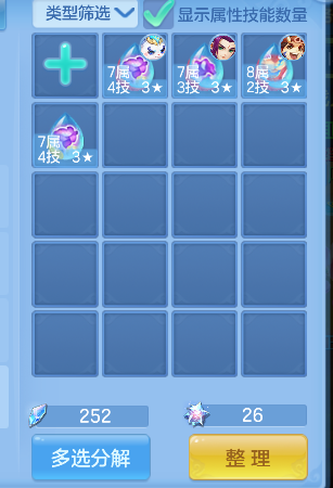 微信图片_20260624230344_54_5083.png