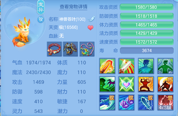微信图片_20260624230340_50_5083.png