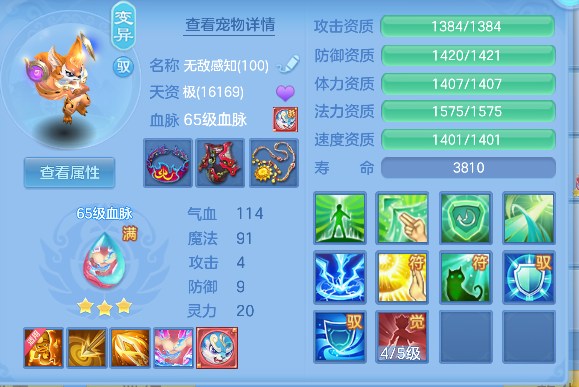 微信图片_20260624230340_51_5083.png