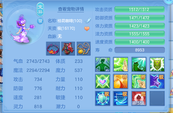 微信图片_20260624230340_47_5083.png