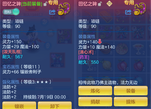 微信图片_20260624225440_28_5083.png