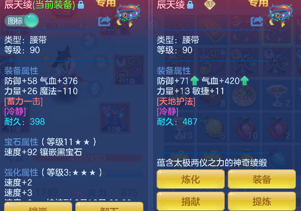 微信图片_20260624225440_31_5083.png
