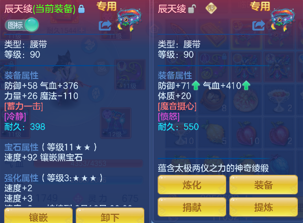 微信图片_20260624225440_30_5083.png