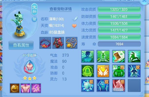 微信图片_20260624230223_38_5083.png