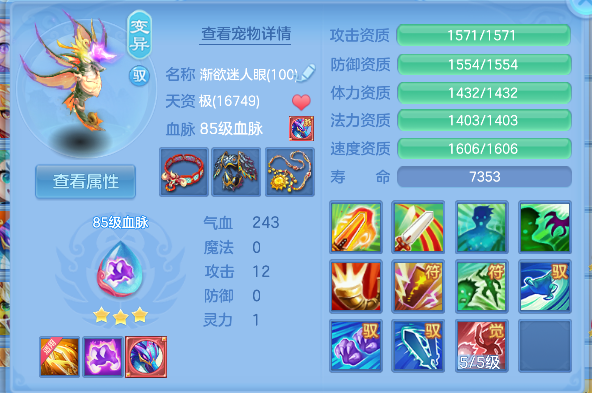 微信图片_20260624230223_37_5083.png