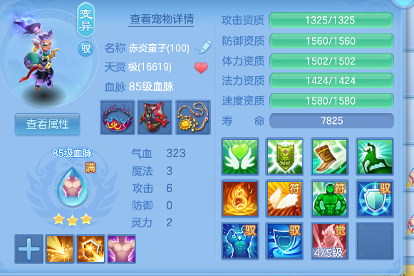微信图片_20260624225938_35_5083.png