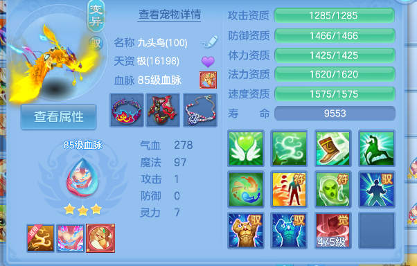 微信图片_20260624230223_39_5083.png