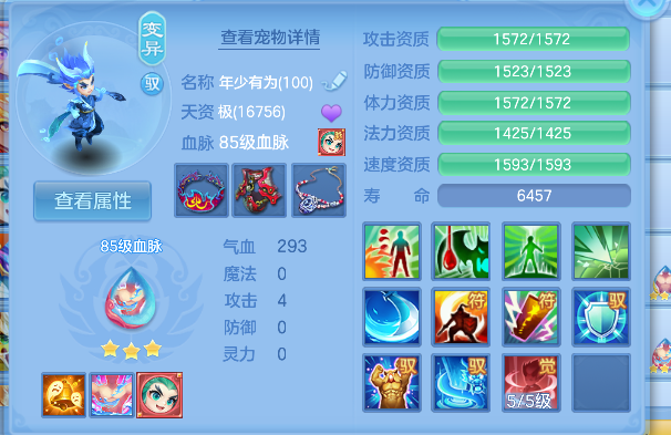 微信图片_20260624230223_36_5083.png