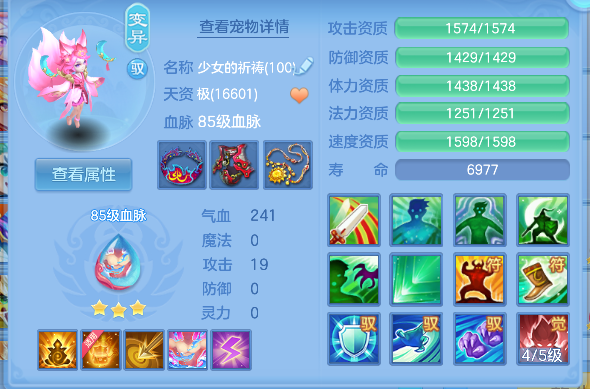 微信图片_20260624225910_34_5083.png