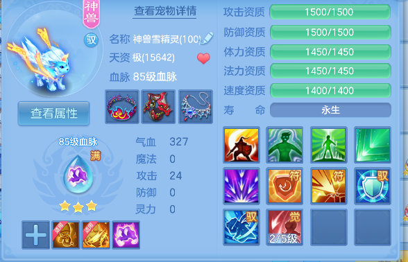 微信图片_20260624230340_46_5083.png