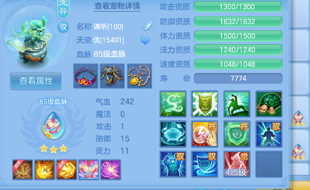 微信图片_20260624230223_41_5083.png