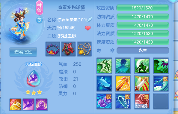微信图片_20260624230223_43_5083.png