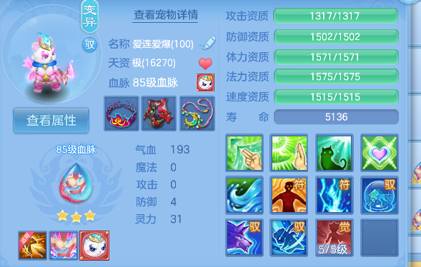 微信图片_20260624230223_42_5083.png