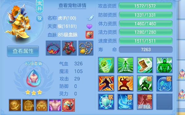 微信图片_20260624230223_40_5083.png