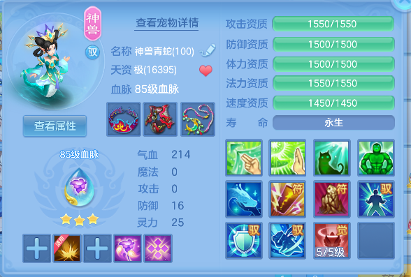 微信图片_20260624230223_44_5083.png