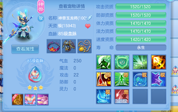 微信图片_20260624230340_45_5083.png