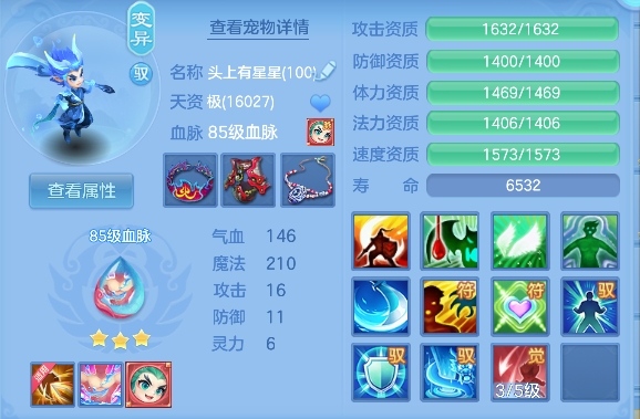 微信图片_20260624230340_49_5083.png