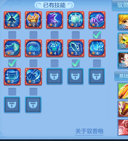 微信图片_20260624230340_53_5083.png
