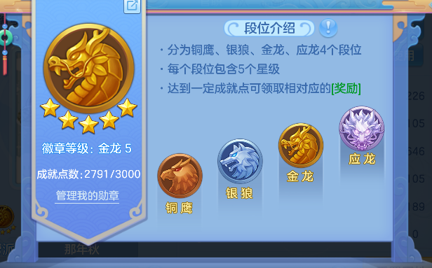 微信图片_20260624230433_65_5083.png