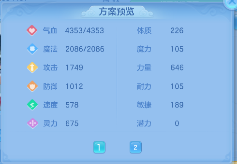 微信图片_20260624230433_64_5083.png