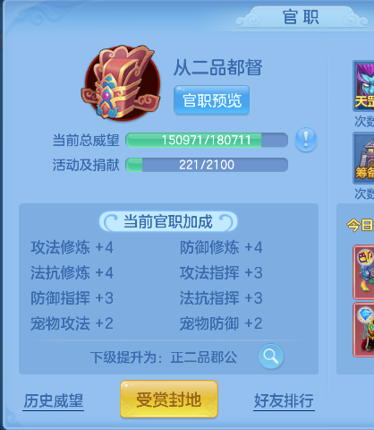 微信图片_20260624230433_63_5083.png