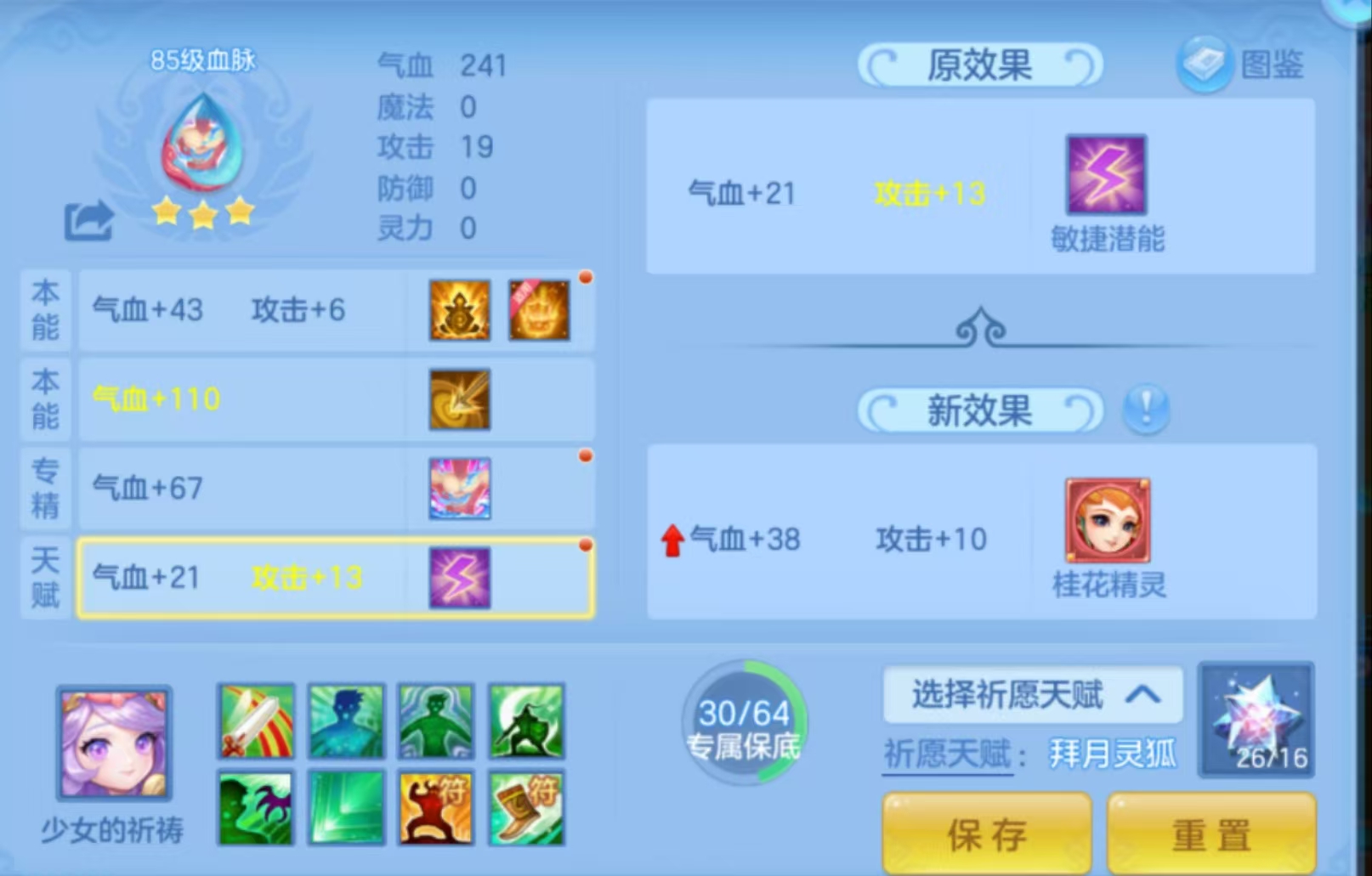 微信图片_20260624231357_75_5083.jpg