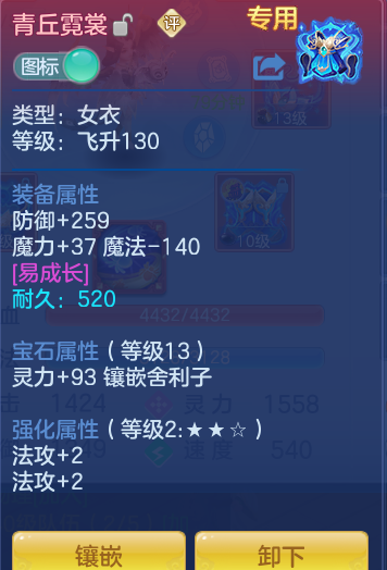 ScreenShot_2026-06-24_103803_209.png