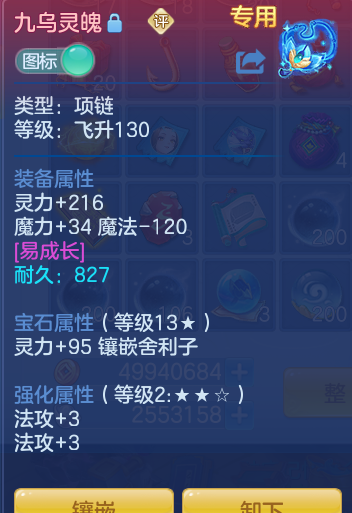 ScreenShot_2026-06-24_103815_072.png