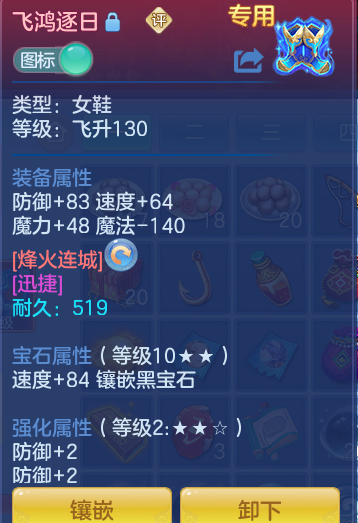 ScreenShot_2026-06-24_103818_841.png